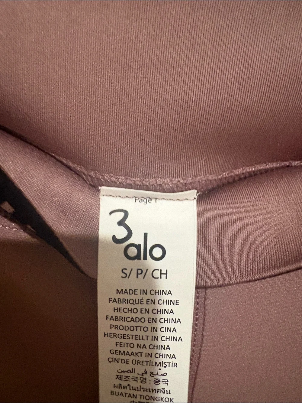 ALO Yoga Airlift High-Waist 7/8 Line Up Legging Small Smoky Quartz NWT